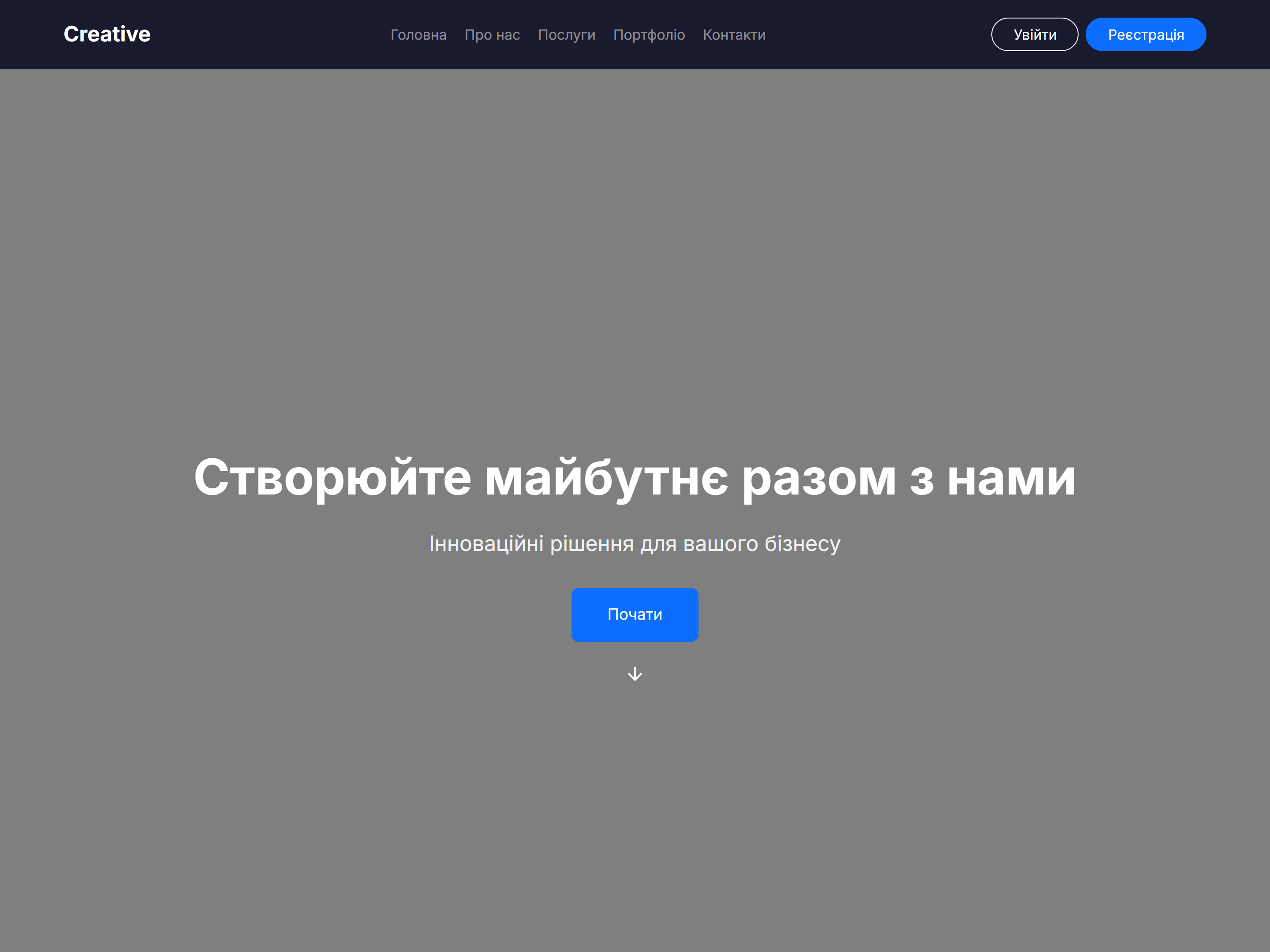 Creative Portfolio