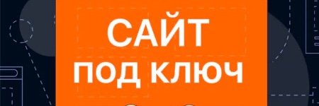 Зображення шапки