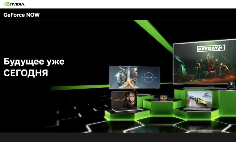 НVIDIA запускає нативний додаток **GeForce Now** для Linux — тепер він доступний на **Ubuntu**