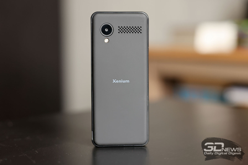 Ксеній X900 – компактний мобільний телефон 4G з можливістю відеодзвінків і надсилання місцезнаходження