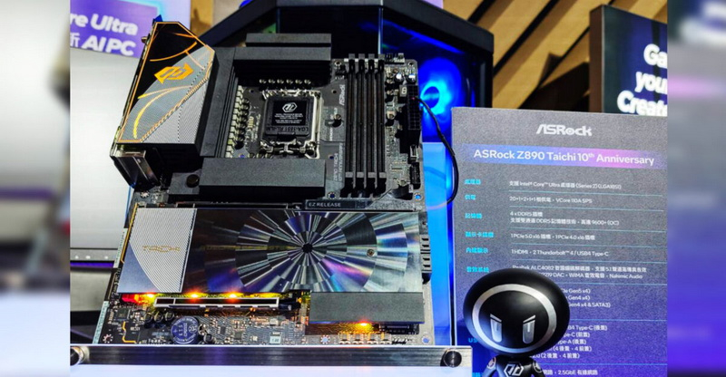 ASRock випустила ювілеюну плату Z890 Taichi 10th Anniversary у новому стилі