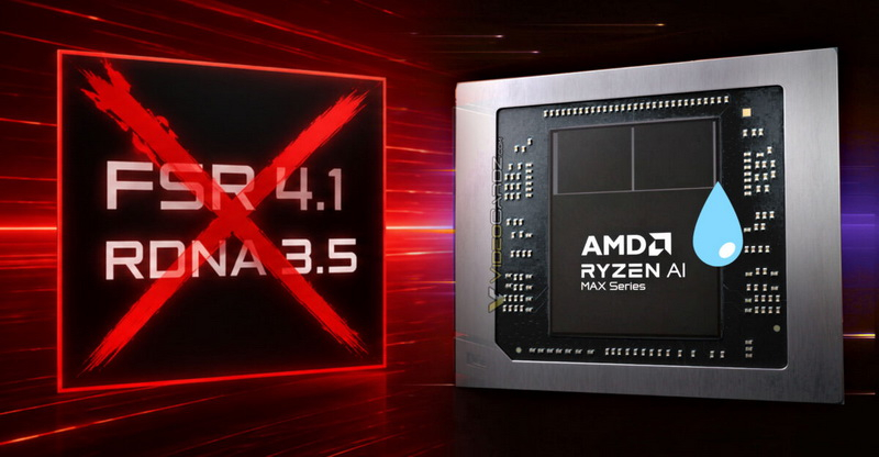 AMD не планує впроваджувати підтримку FSR 4.1 у інтегровану графіку RDNA 3.5