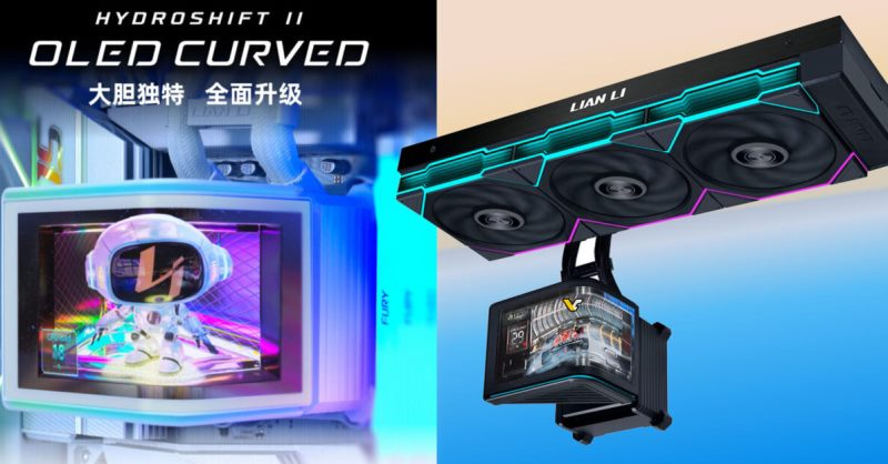 Ліан Лі представила HydroShift II OLED Curved 360 – новий AIO з 6,67-дюймовим вигнутий екраном.