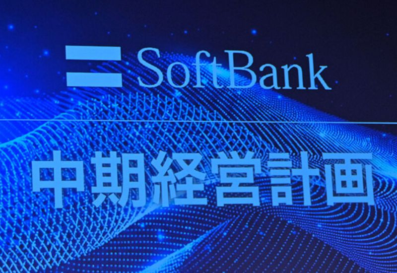 Інтелектуальний бум зробив SoftBank найціннішою японською компанією, а Toyota впала з п'єдесталу