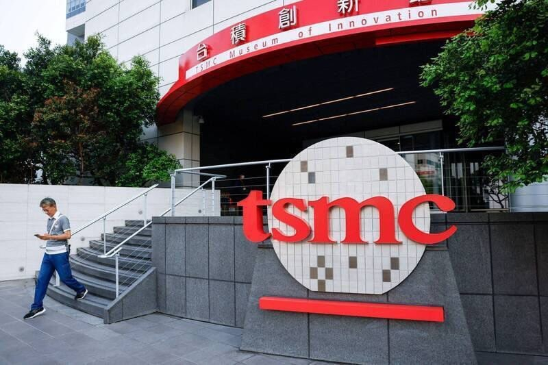 Тенет забастовки персоналу після Samsung обрушився на TSMC