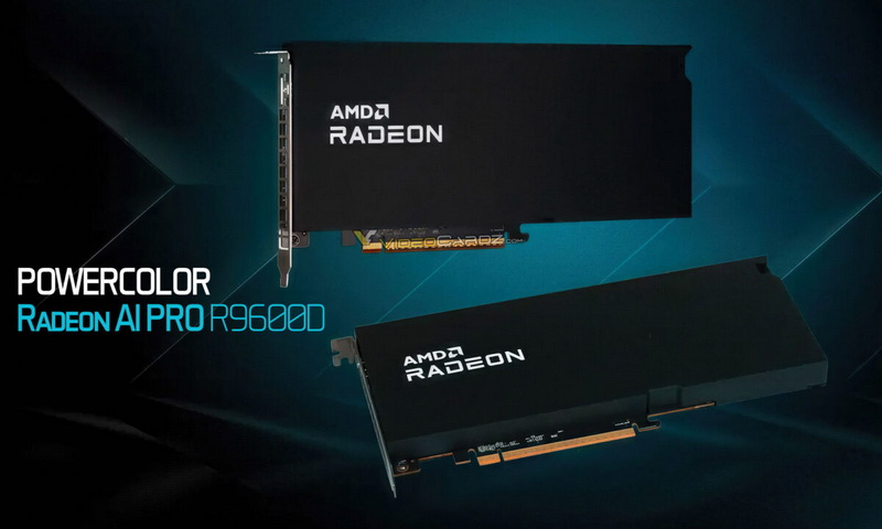 PowerColor представила компактну професійну відеокарту Radeon AI PRO R9600D зі схемою живлення 12 В‑2×6