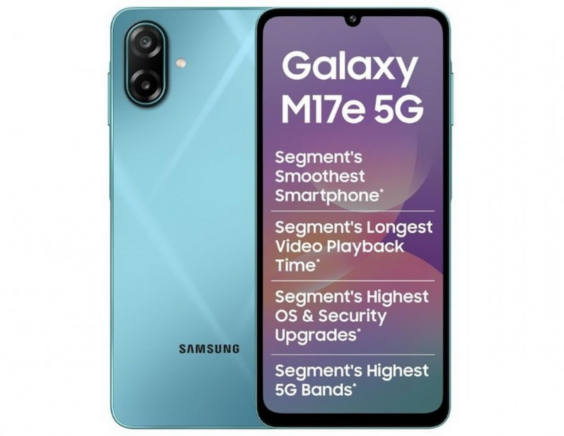 Семсунг представила бюджетний телефон Galaxy M17e: 140 доларів, процесор Dimensity 6300, 50‑МП камера і акумулятор 6000 мА·ч