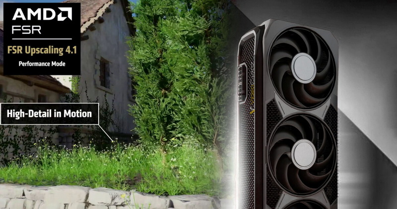 AMD представила FSR 4.1, підвищуючи деталізацію та плавність зображення, однак підтримка обмежена лише до Radeon RX 9000