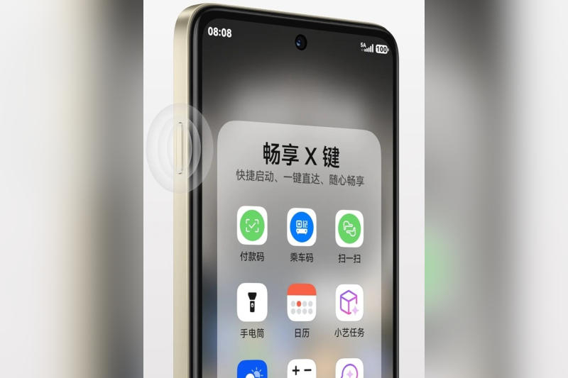 Huawei випустив новий телефон Enjoy 90 Plus з великою акумуляторною батареєю