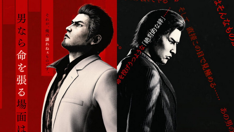 AMD випустила оновлення драйверу, яке включає підтримку ігор Yakuza Kiwami 3 та Nioh 3