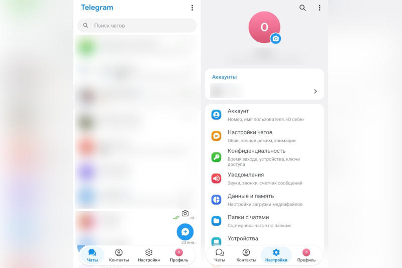 Телеграм для Android отримав кореневий редизайн у стилі Liquid Glass